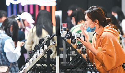 中国美妆市场生机勃勃