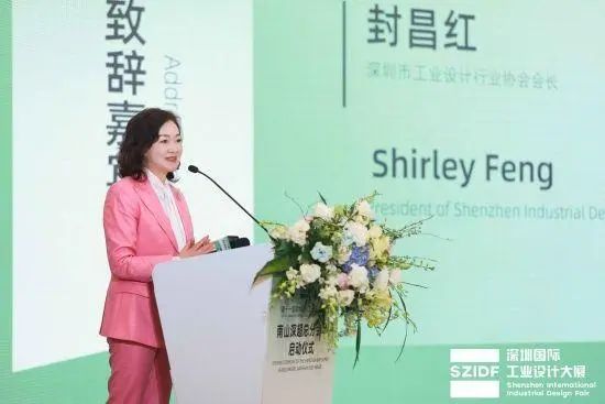 封昌红：革新是工业设计不断发展进步的力量源泉