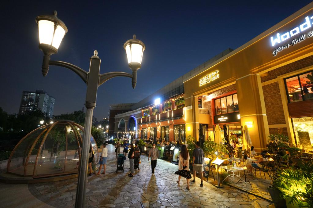 “夜京城”活动点亮北京夜经济