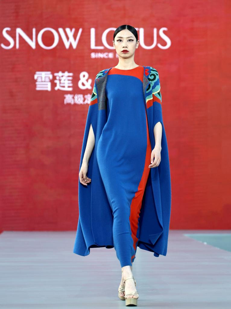 服贸会上的时装秀