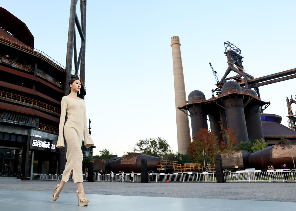 服贸会上的时装秀